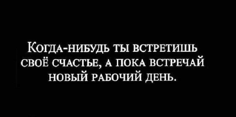  - 16  2025  08:14