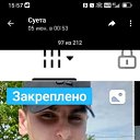 ���� �����, ������, 34 ���� - ��������� 3 ������ 2026 � ������ ���� ����������