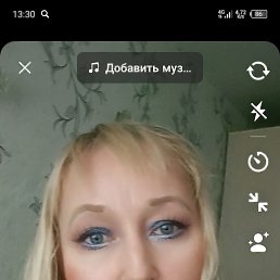 , 45, -