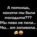 ���� ������, ���������, 71 ��� - ��������� 2 ������ 2026 � ������ ������ ��������