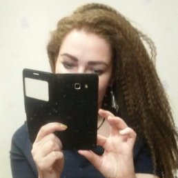 ���������, ������������, 41 ���