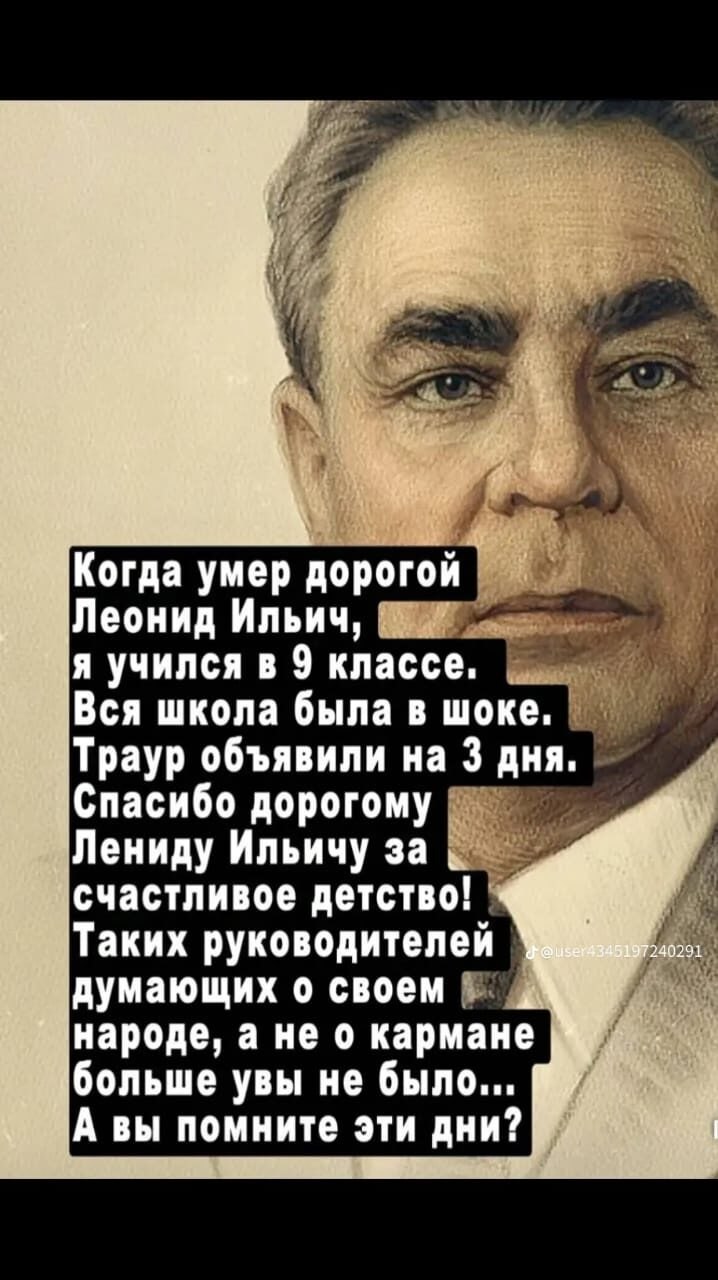   - 21  2024  22:03