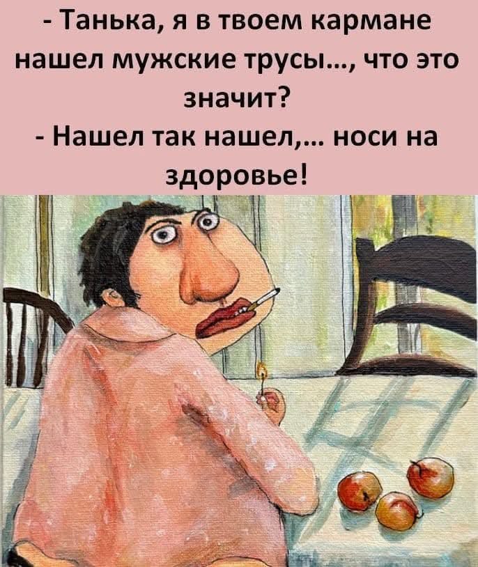 - ,     . -       ,        ...