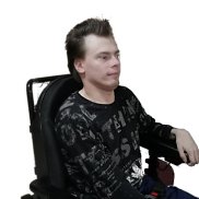 ���������, 29 ���, �����������