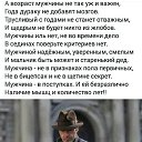 ���� ������, �����������, 48 ��� - ��������� 19 ���� 2026 � ������ ������ ��������