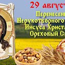  Zv   !!! V,  -  29  2025    