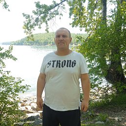 ���������, 43 ����, ����