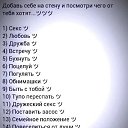���� ����� �������, �����-���������, 35 ��� - ��������� 1 ������ 2025 � ������ ���� ����������