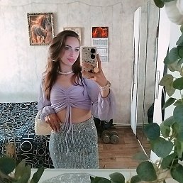 Ri, �������