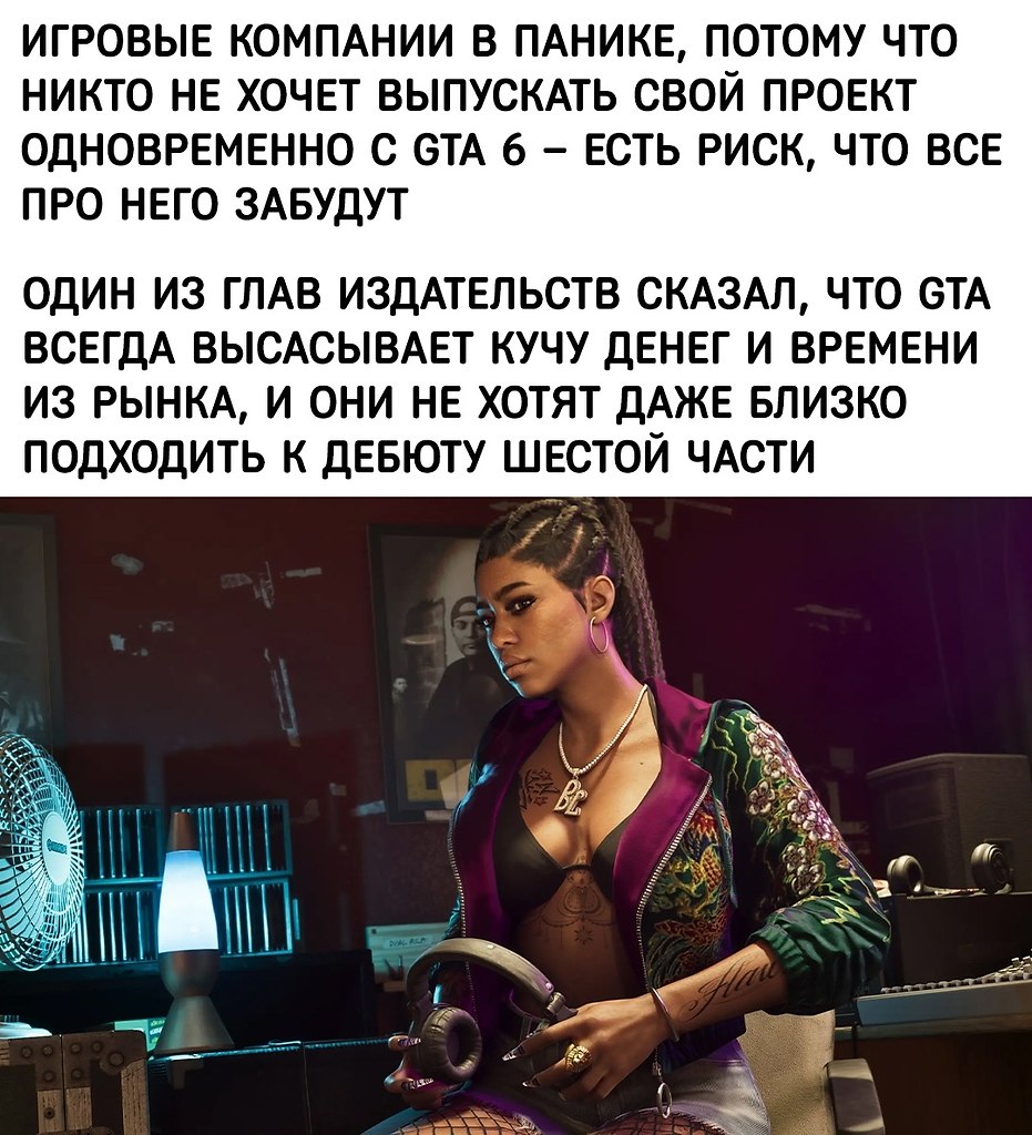    ... - 4