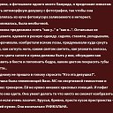 ���� Vadim, ����������� - ��������� 22 ������ 2025 � ������ ������ ��������