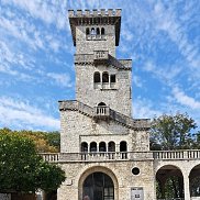 ������, 50 ���, ������