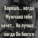 ���� �����, ������ ��������, 56 ��� - ��������� 8 ������ 2026 � ������ ������ ��������