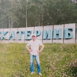 ����, 48 ���, ���������