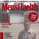 ���� �����, ������, 38 ��� - ��������� 8 ������� 2025 � ������ ���� ����������