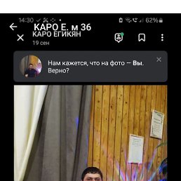 , 33, 