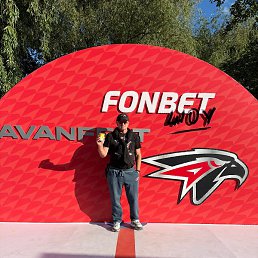 ���������, ����