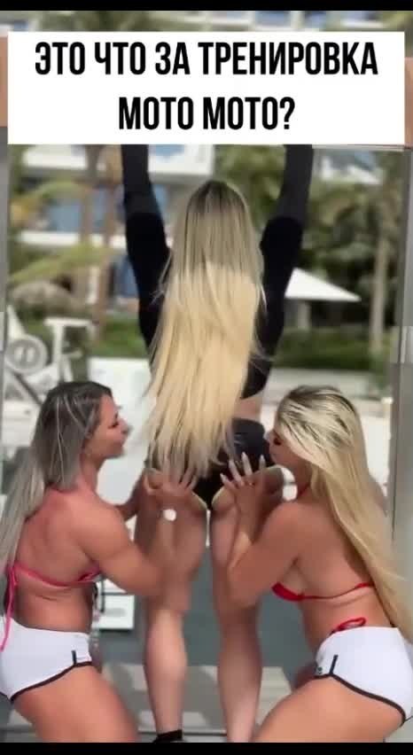 -   - 2