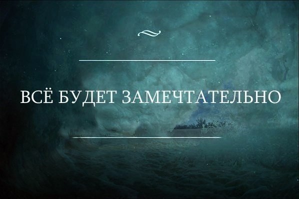    - 8  2025  00:27