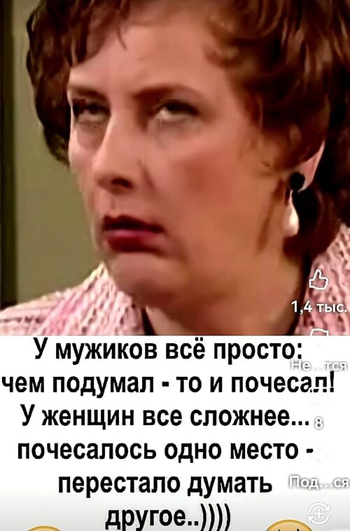 �� ����� ������! - 25 ������ 2025 � 18:12