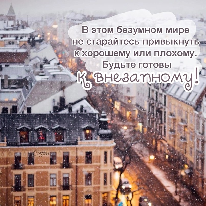   - 23  2024  16:28