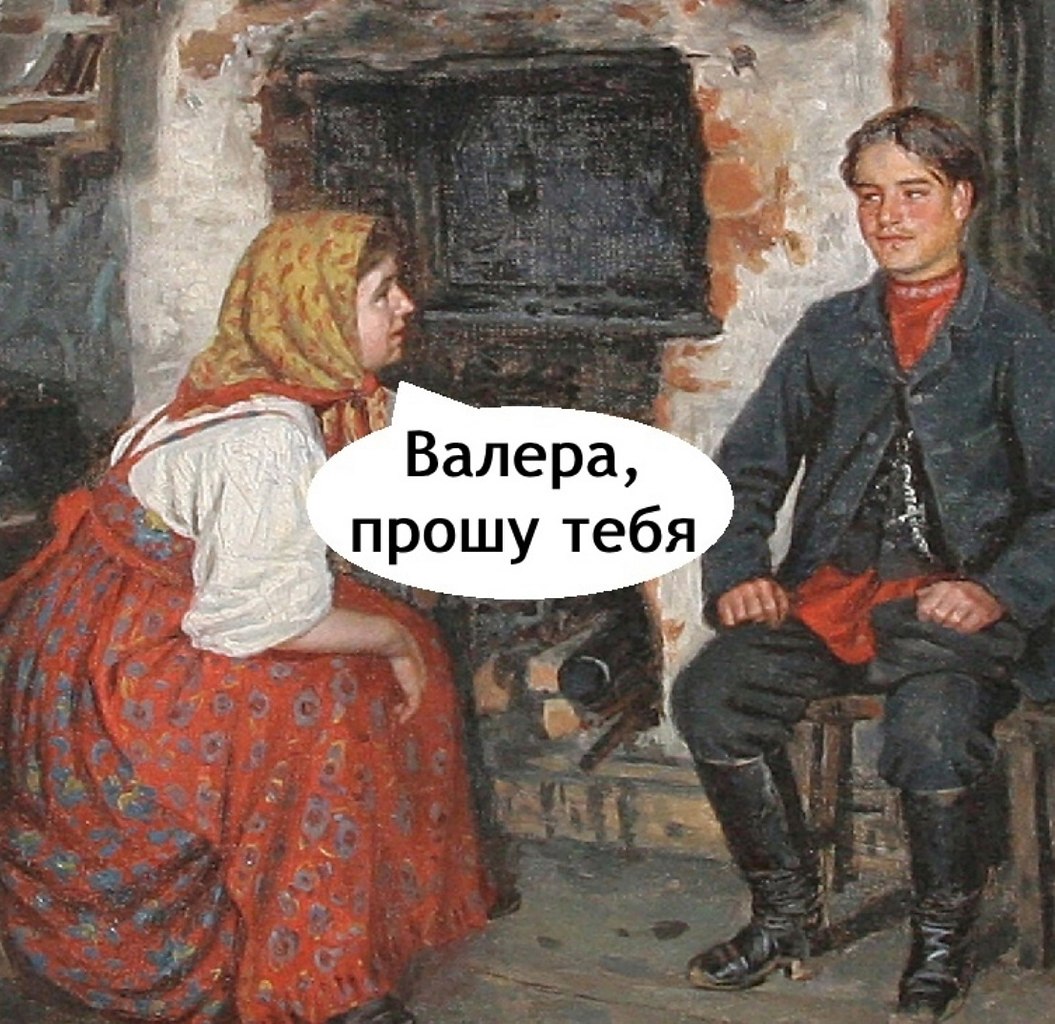      - 2