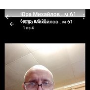 Юра, 61 год, Челябинск Юра, 61 год, Челябинск