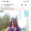 ���� �����, �����, 53 ���� - ��������� 28 ������ 2024