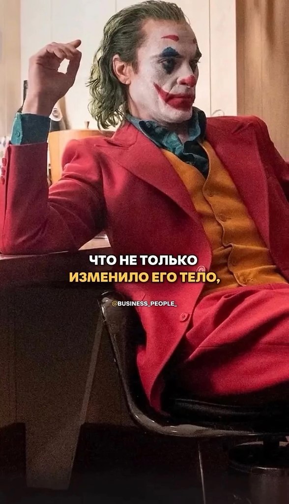       ,        ...