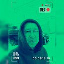 ���� Romkus, �������, 38 ��� - ��������� 18 ������� 2025 � ������ ���� ����������
