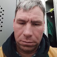 ������ �������, 47 ���, ������