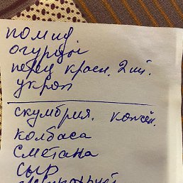 ������, ������, 63 ����