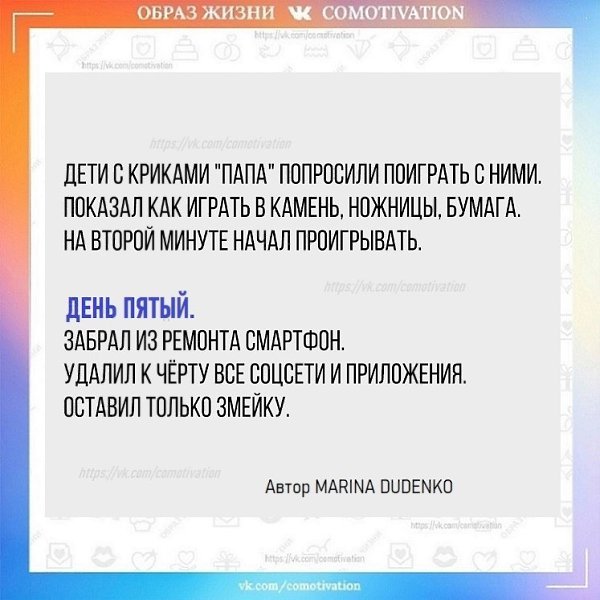 �o����� �oc��� � ����o�e���� - ���y��� ����y� � �����. - 9