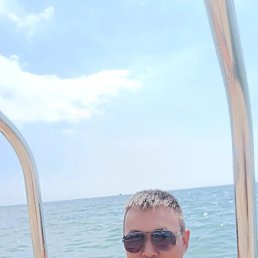 , 45, -