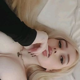 ���, �������, 19 ���