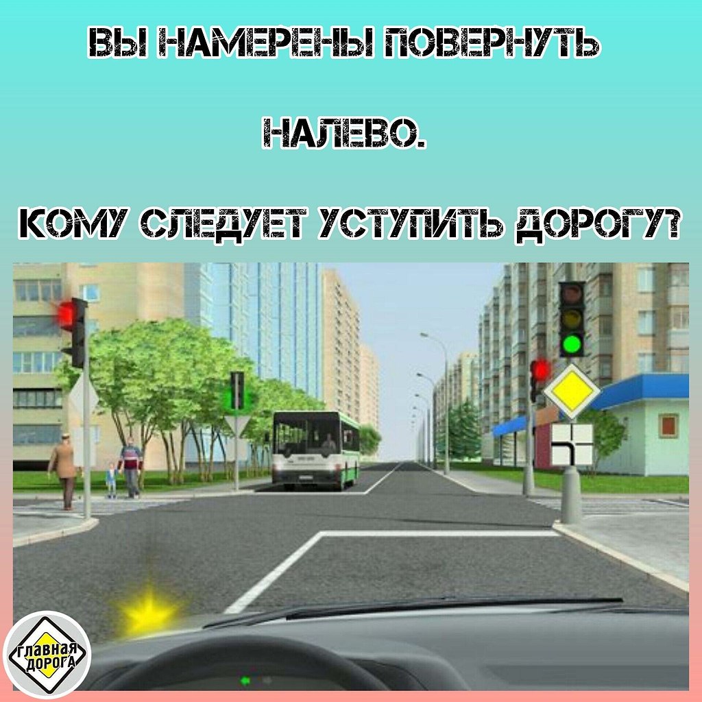   -   1 - 31  2024  16:46