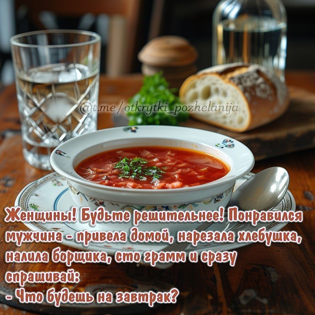  - 1  2025  07:49