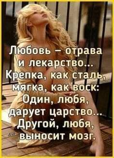   - 6  2024  12:32