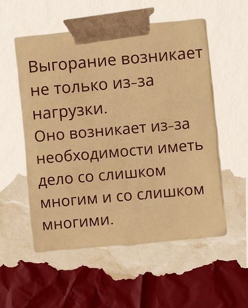  -    ,    .     ,        . - 6