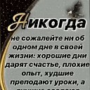 ���� �������, ���������� - ��������� 10 ������ 2025 � ������ ������
