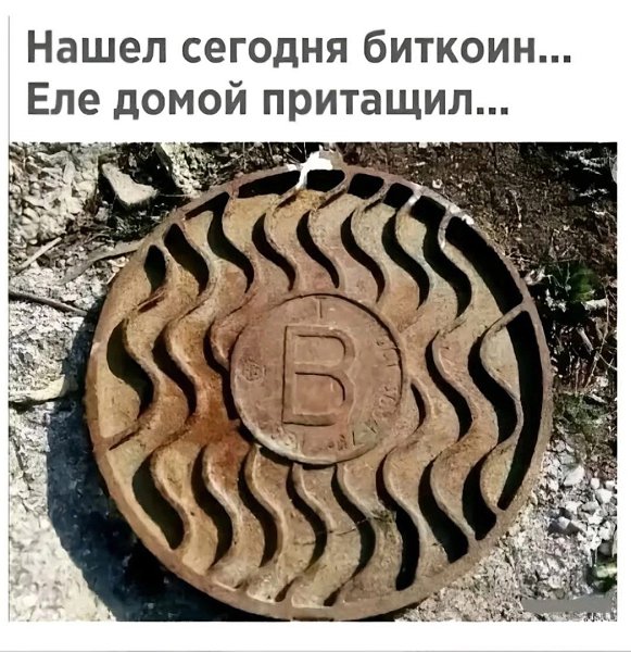  - 1  2025  04:54