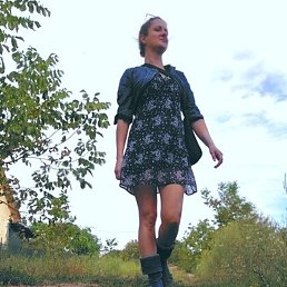 ����, ���������, 45 ���