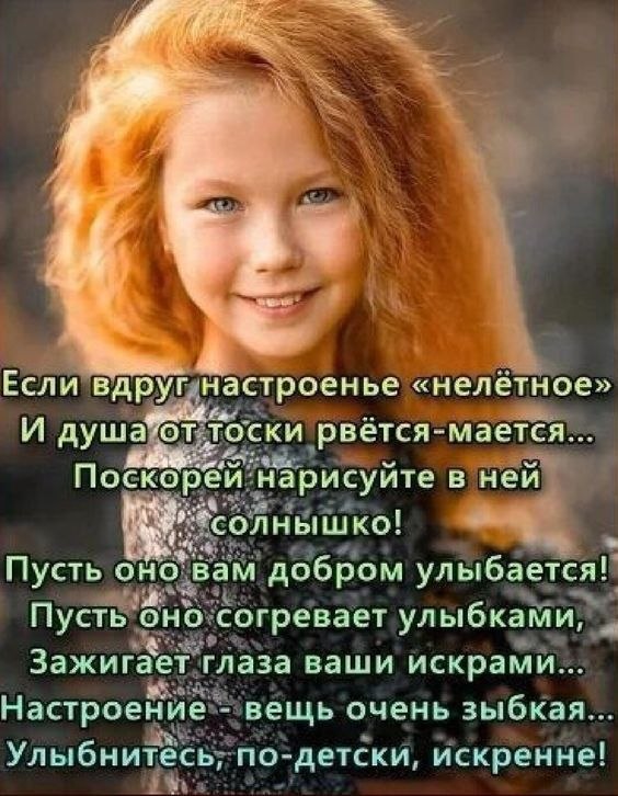   - 18  2024  18:13