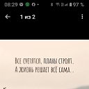  , , 62  -  28  2025    