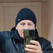 ������ �������, 68 ���, ����������