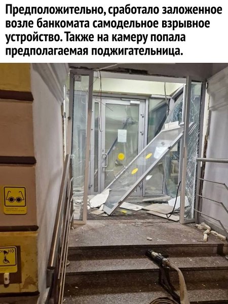 ���, ��� ������������ ����� � ��� - 2