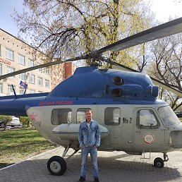 ������, �����, 43 ����