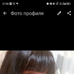  , , 54  -  11  2025