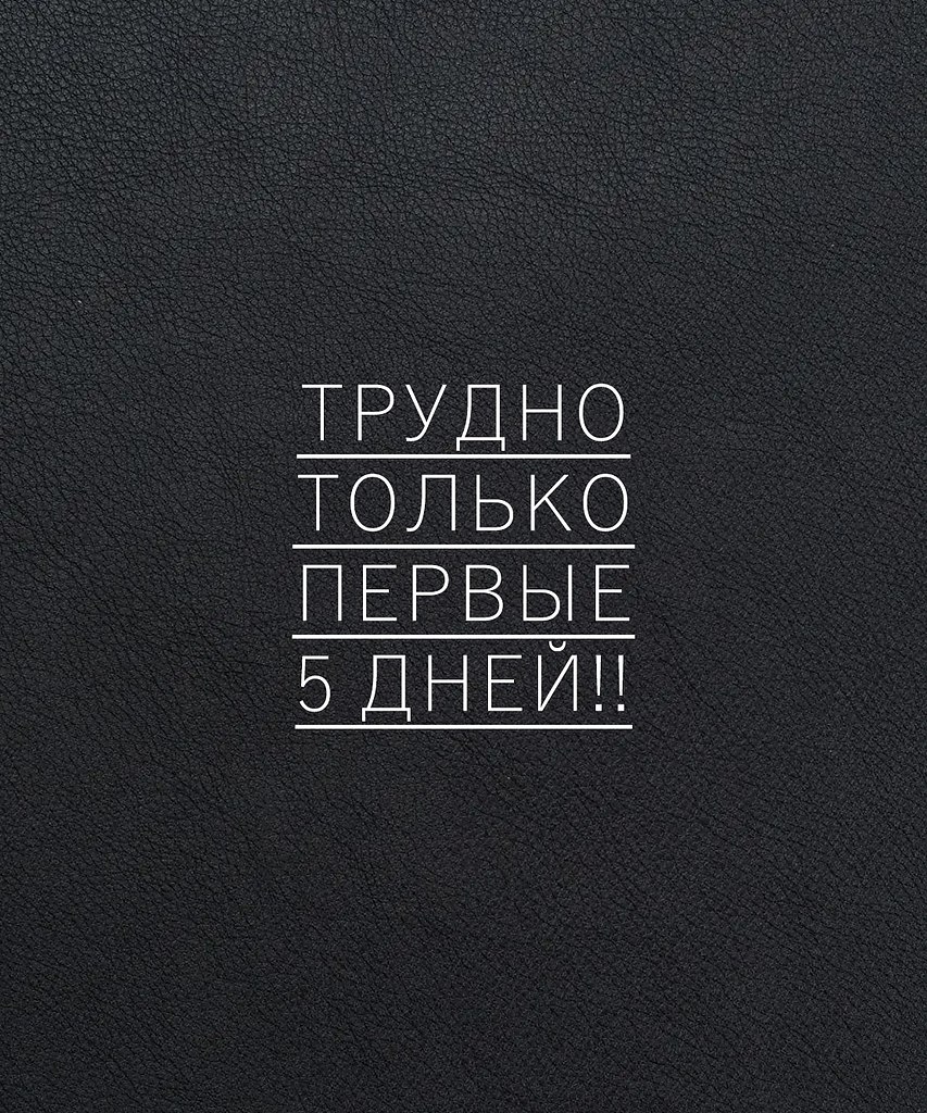 Красиво сказано - 27 октября 2025 в 08:08 - 2