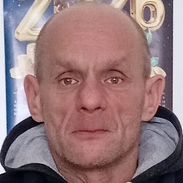 ����, ���������, 46 ���